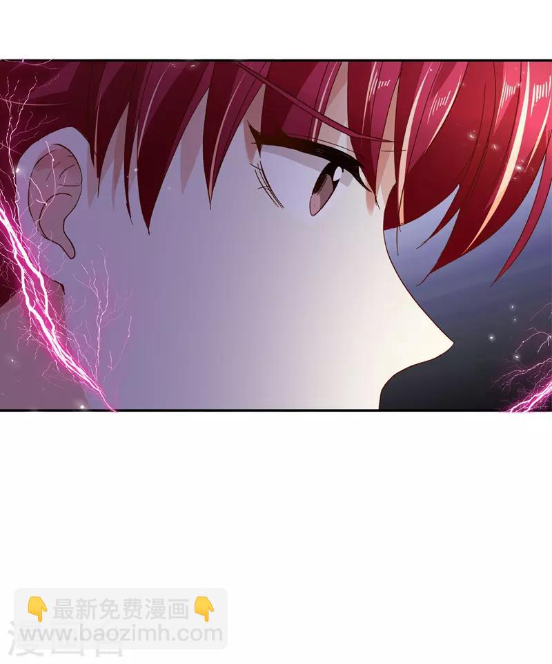 第37话 亚伦迪的阴谋-第39话