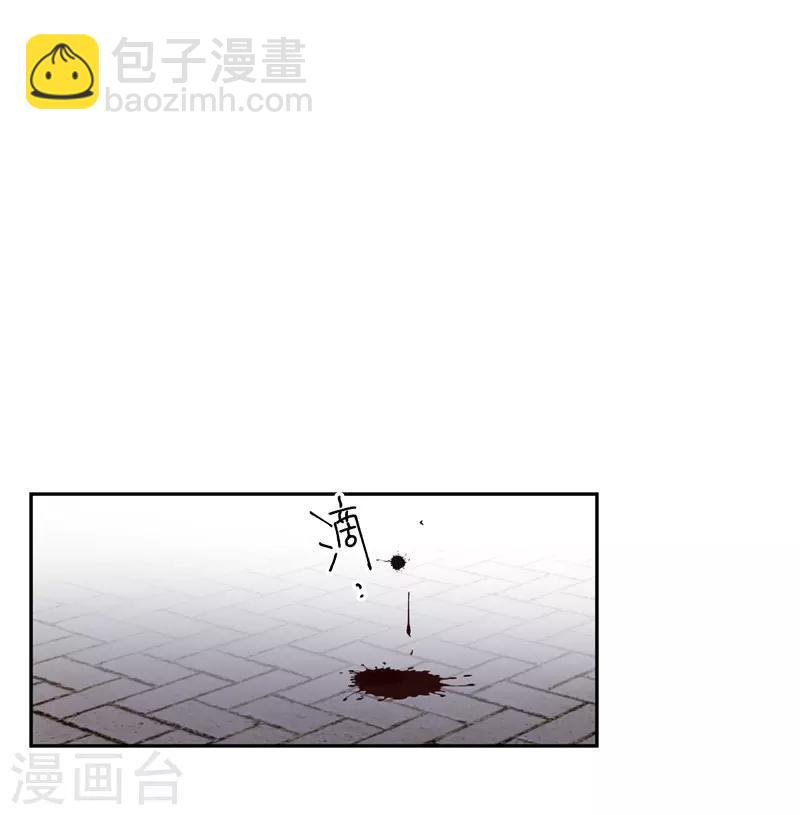 第39话 莱恩的愤怒-第41话