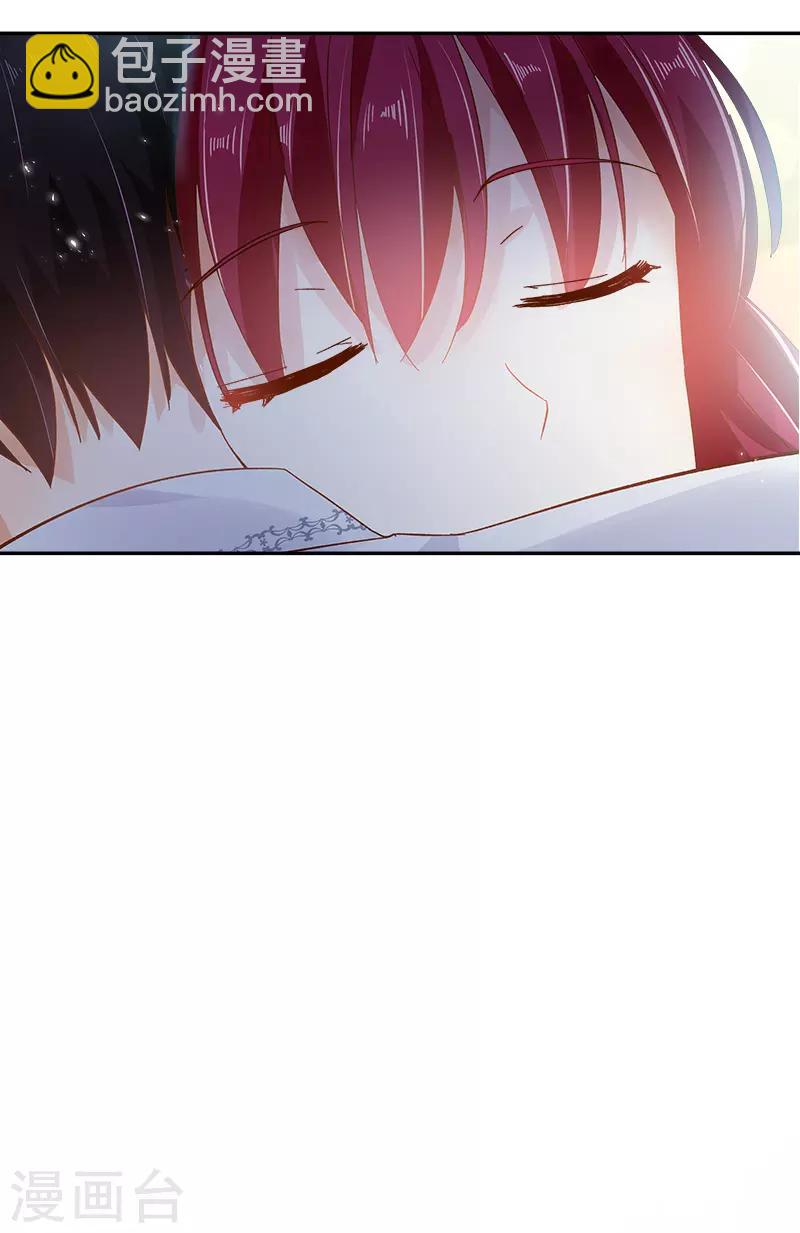 第41话 艾莎苏醒-第43话