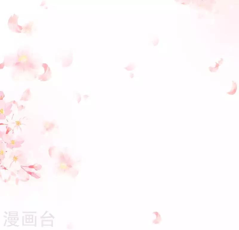 第47话 莱恩的惊喜-第49话