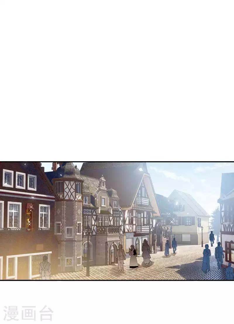 第47话 莱恩的惊喜-第49话