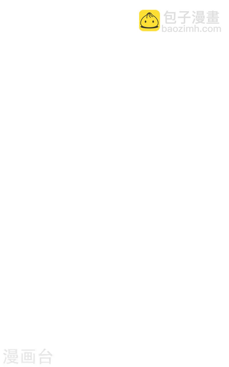 第47话 莱恩的惊喜-第49话