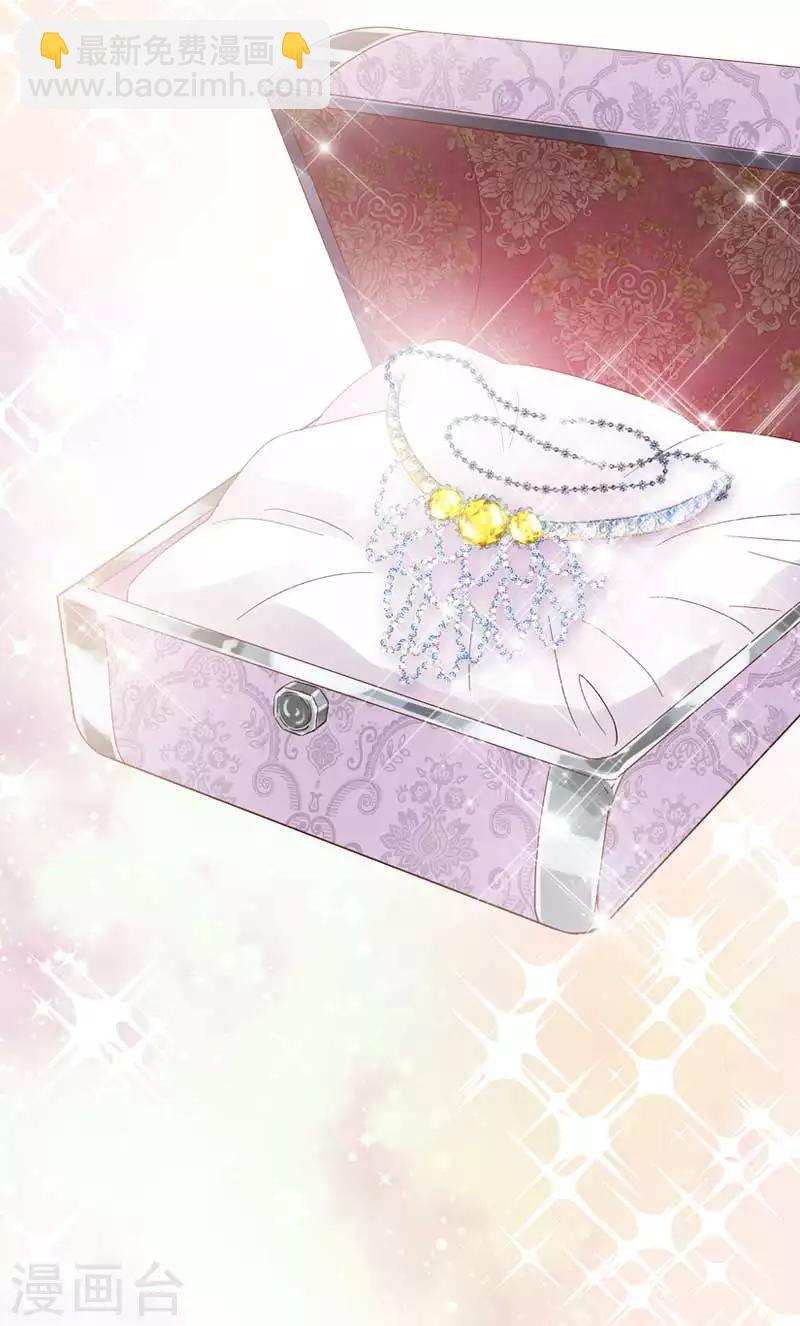 第49话 没说出口的告白-第51话