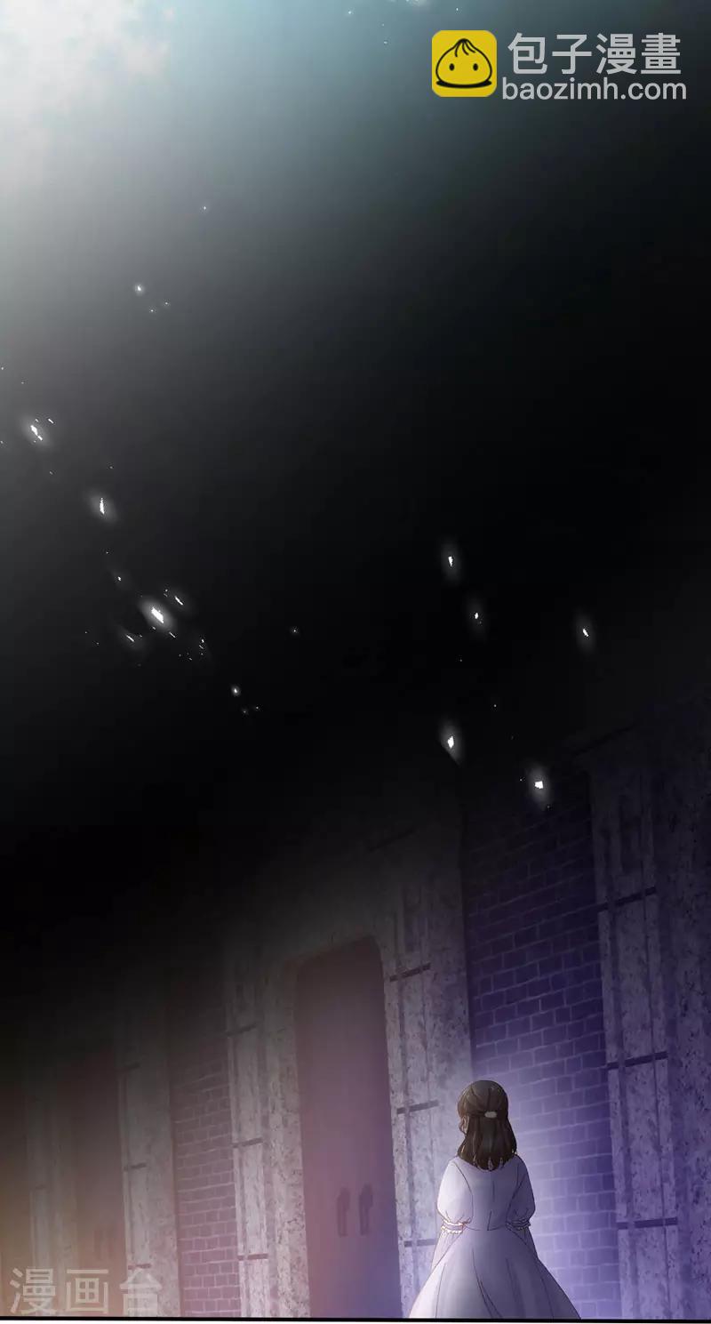 第51话 待客前的忐忑时光-第53话