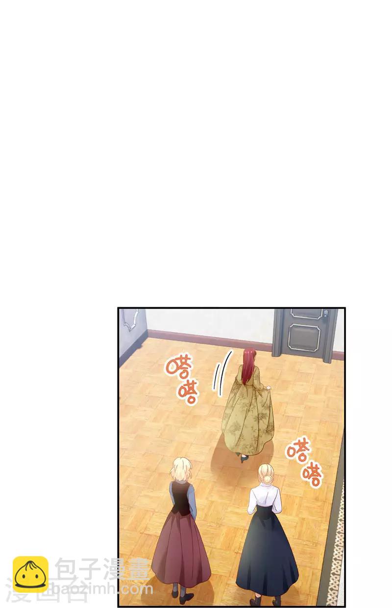 第51话 待客前的忐忑时光-第53话