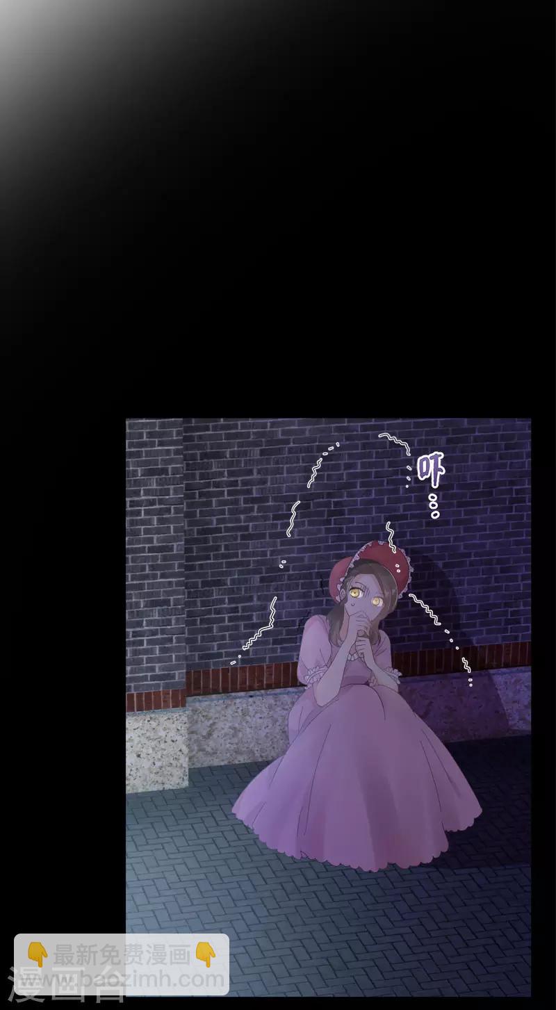 第51话 待客前的忐忑时光-第53话