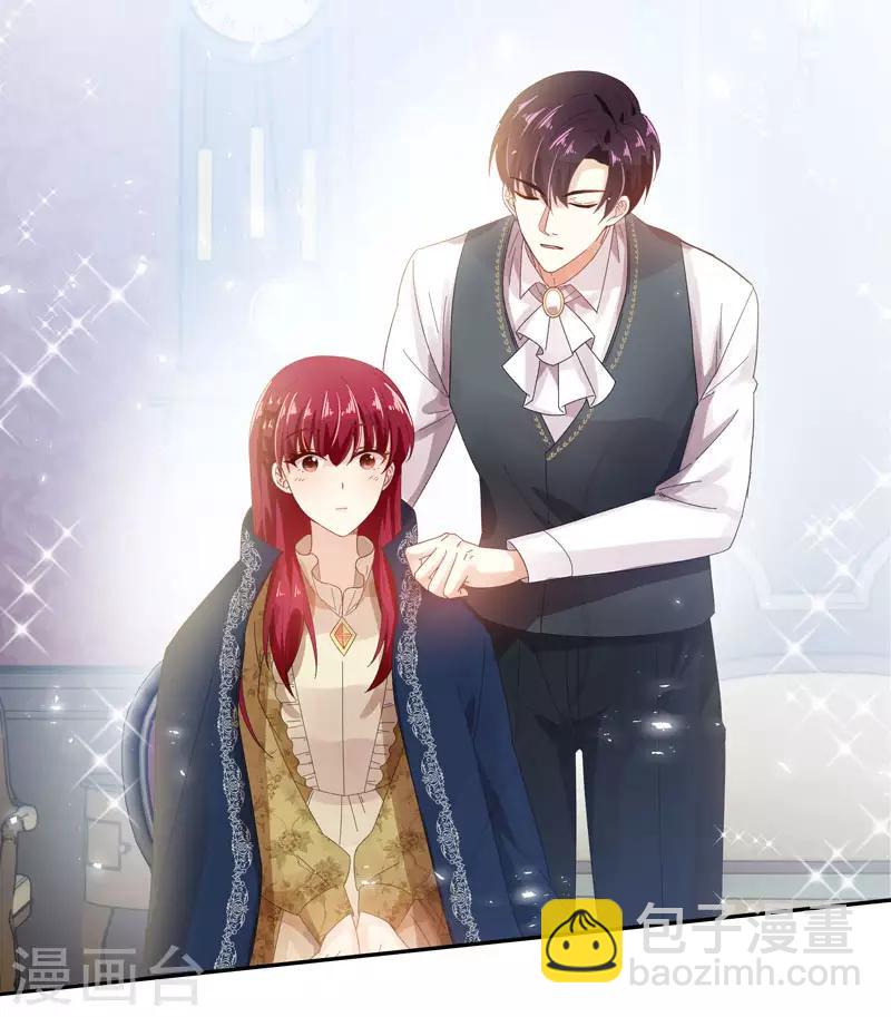 第53话 他会是情敌吗？-第55话