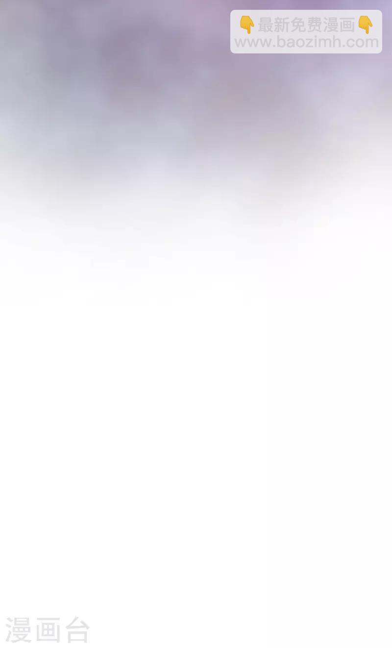 第57话 他会成功吗？-第59话