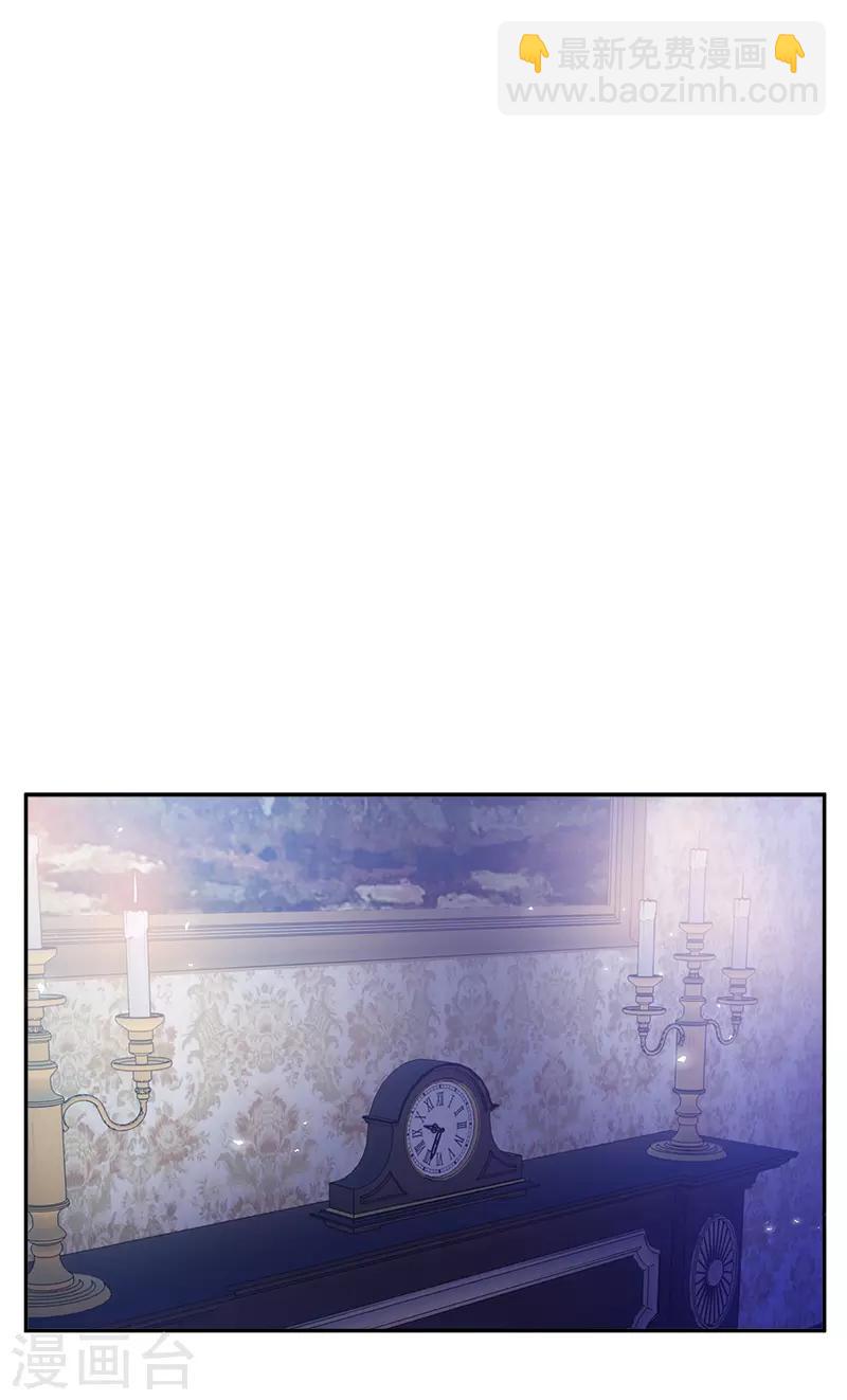 第57话 他会成功吗？-第59话