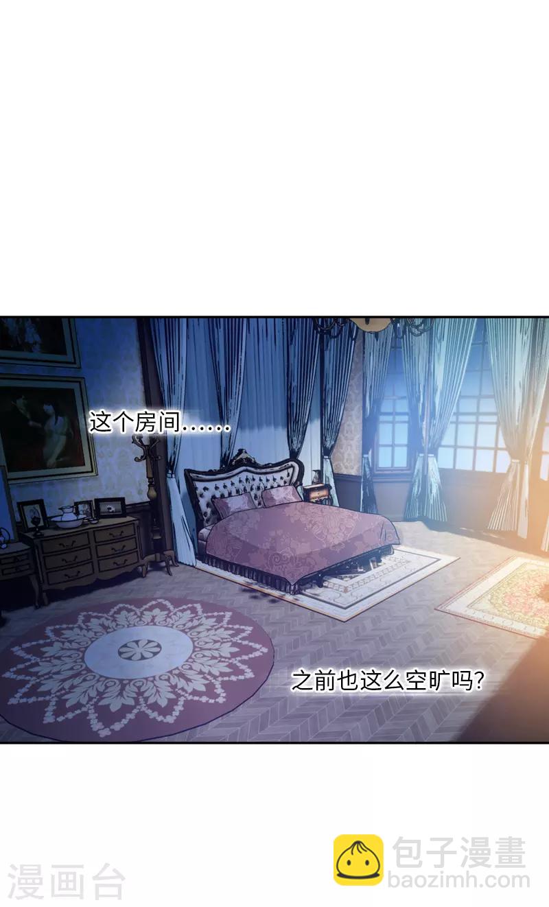 第57话 他会成功吗？-第59话