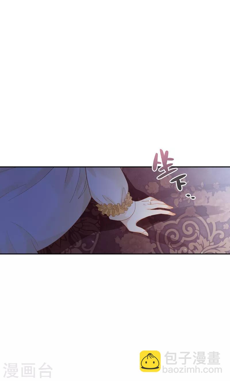 第57话 他会成功吗？-第59话