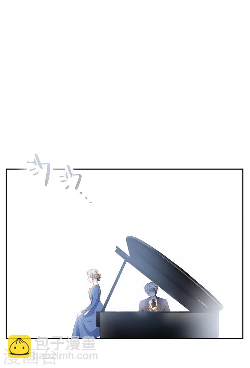 第57话 他会成功吗？-第59话