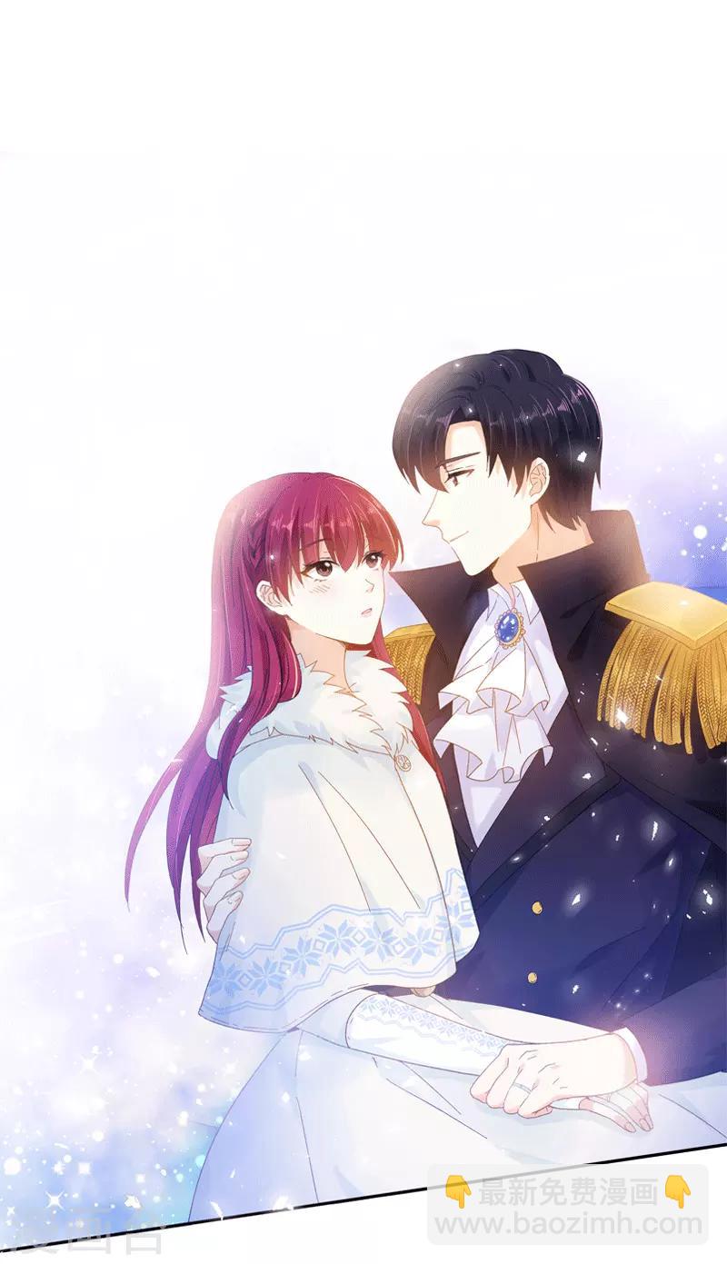 第63话 他们的初吻-第65话