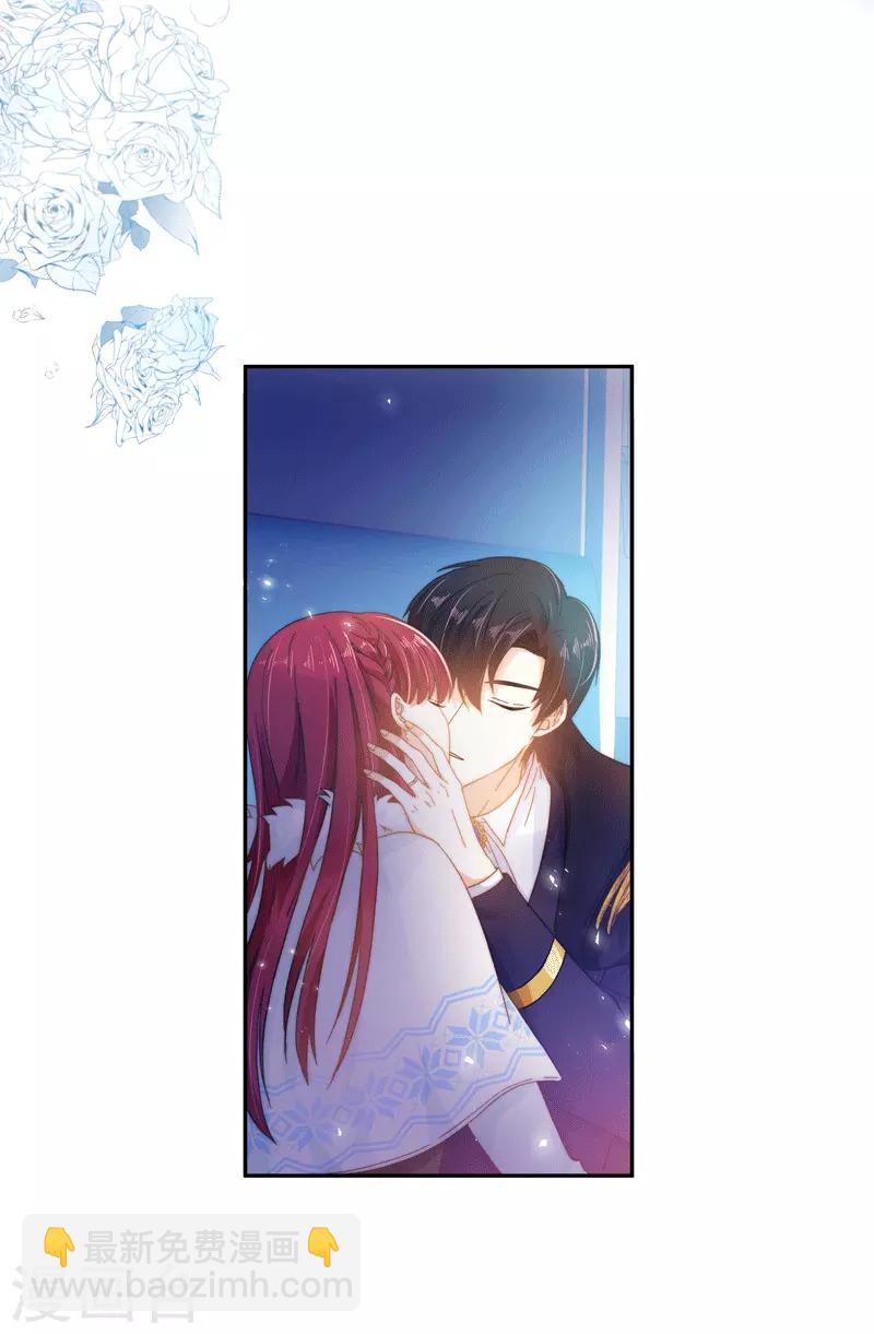 第63话 他们的初吻-第65话