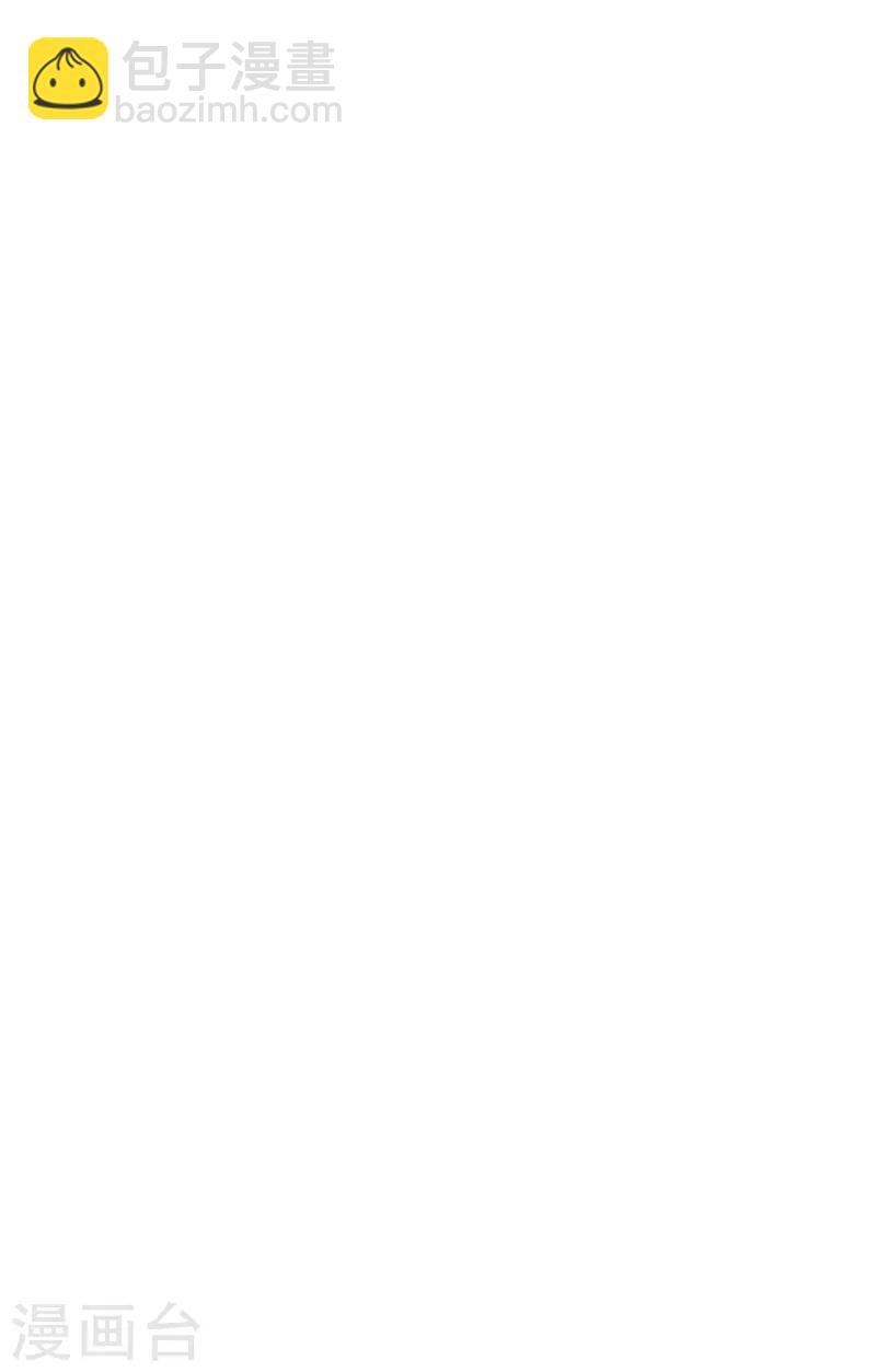 第63话 他们的初吻-第65话