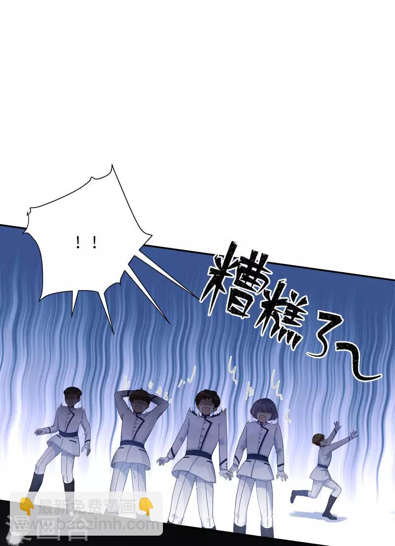 第67话 冬之声-第69话