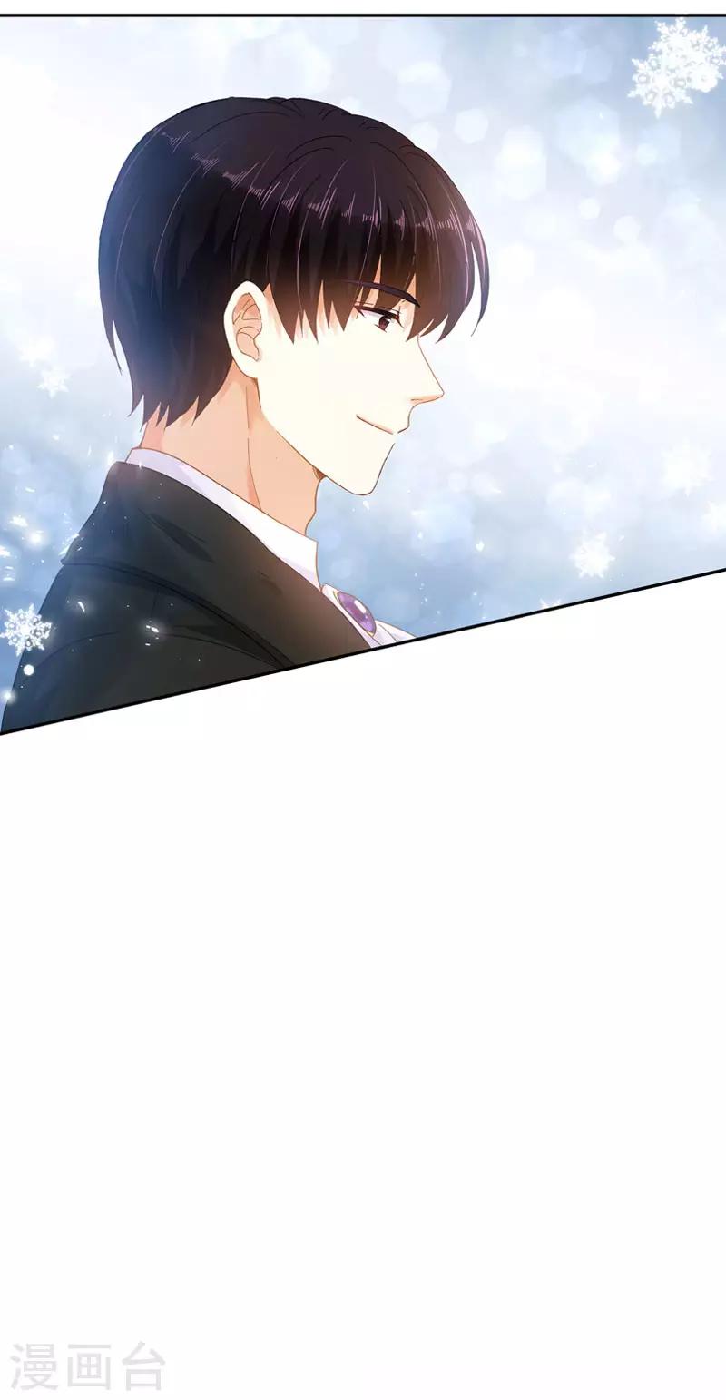 第67话 冬之声-第69话