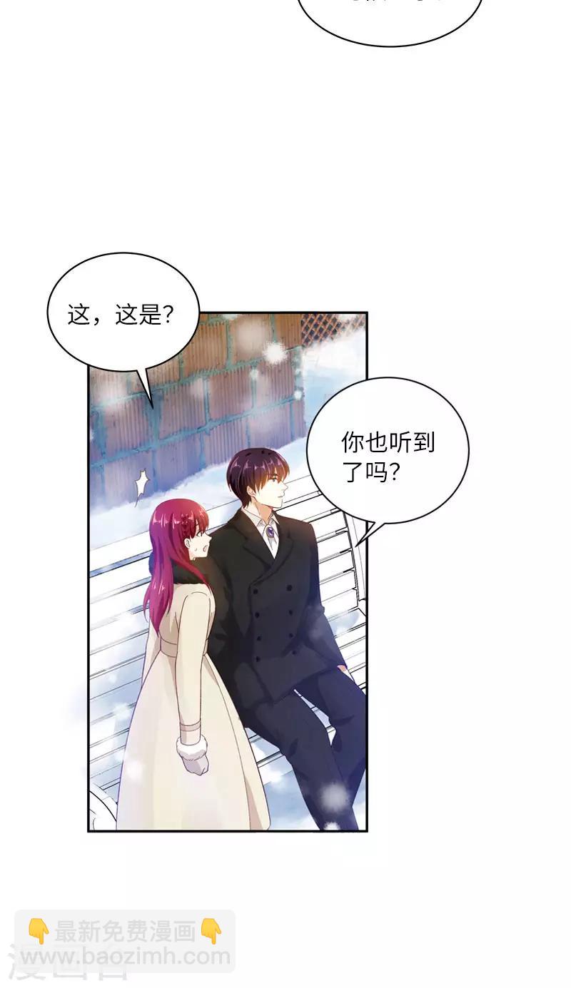 第67话 冬之声-第69话