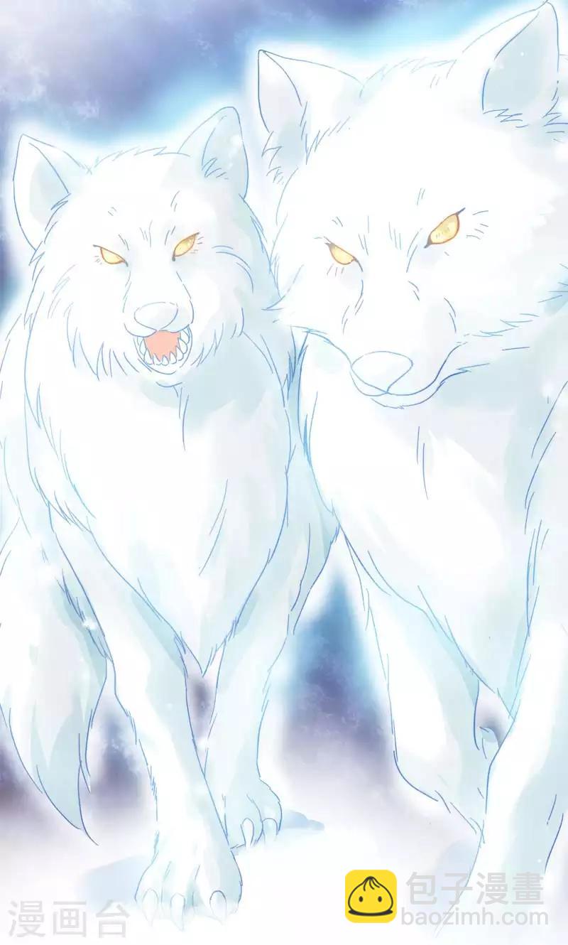 第69话 冬之大陆-第71话