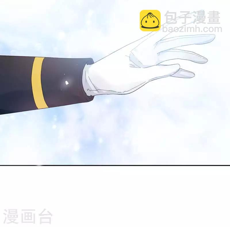 第69话 冬之大陆-第71话