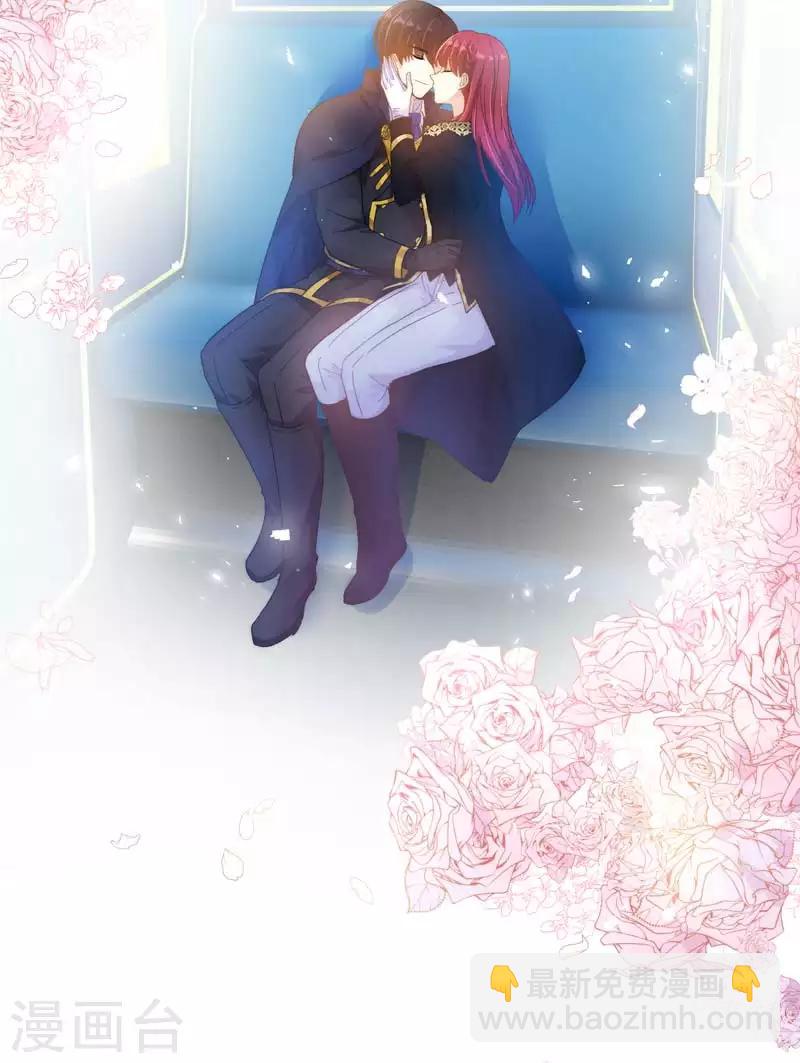 第69话 冬之大陆-第71话