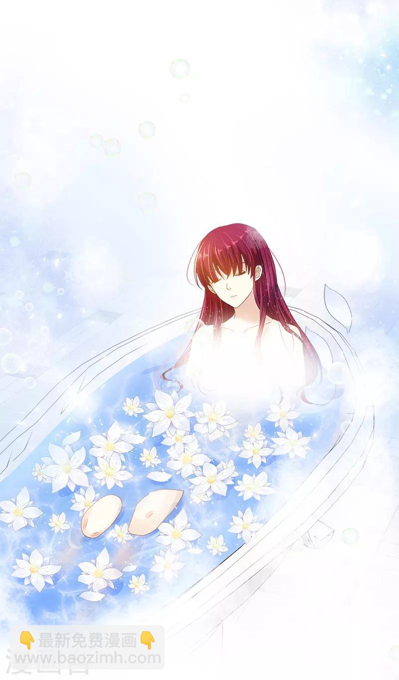 第79话 真正的新婚之夜(1/2)-第81话