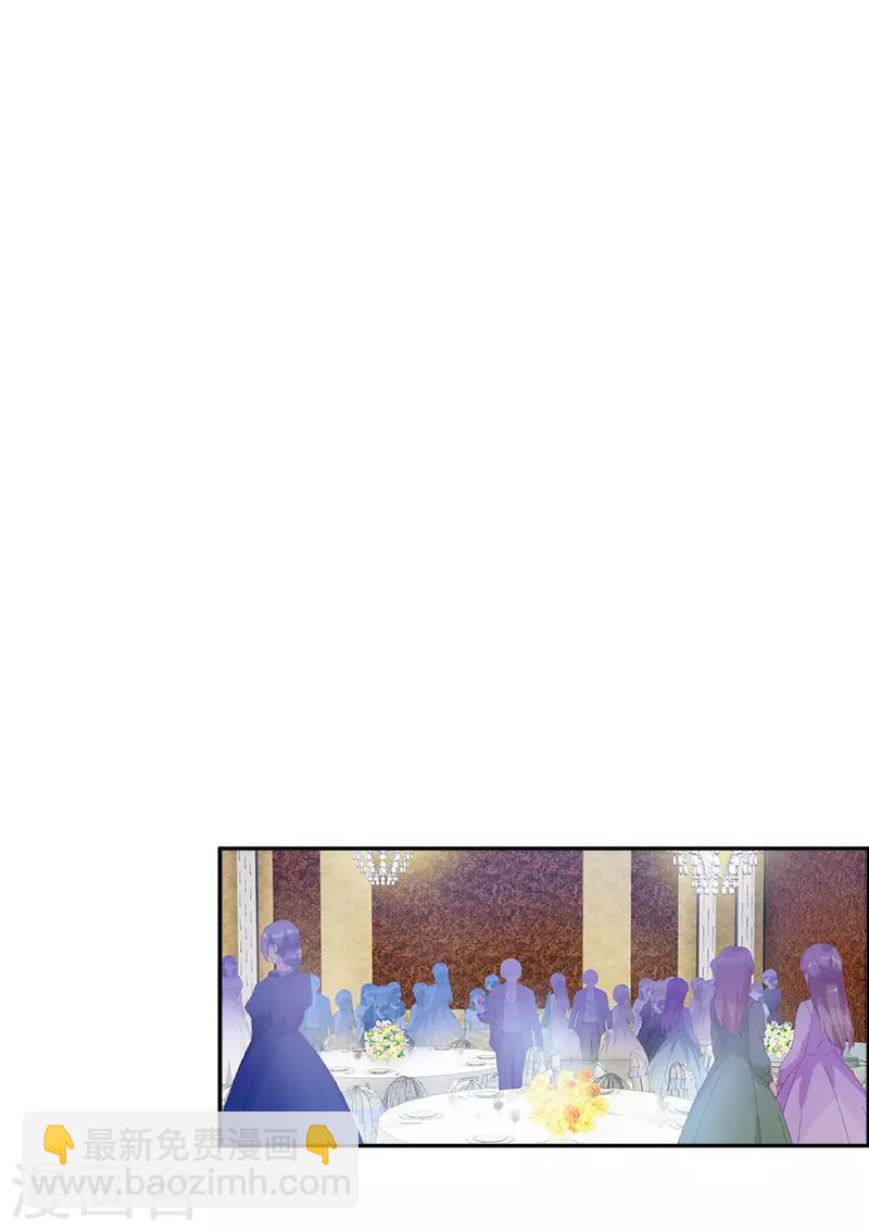 第81话 社交界的谈论-第83话