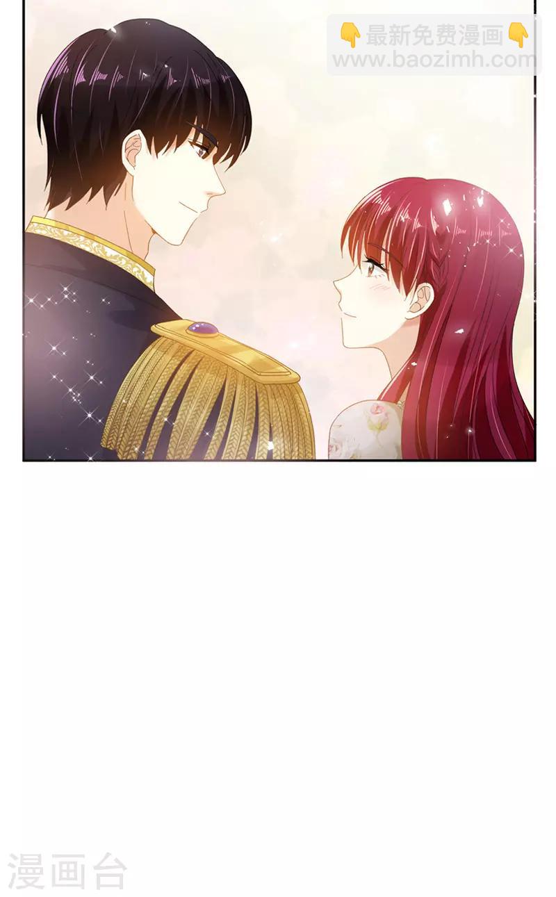 第85话 你的心思我再了解不过-第87话