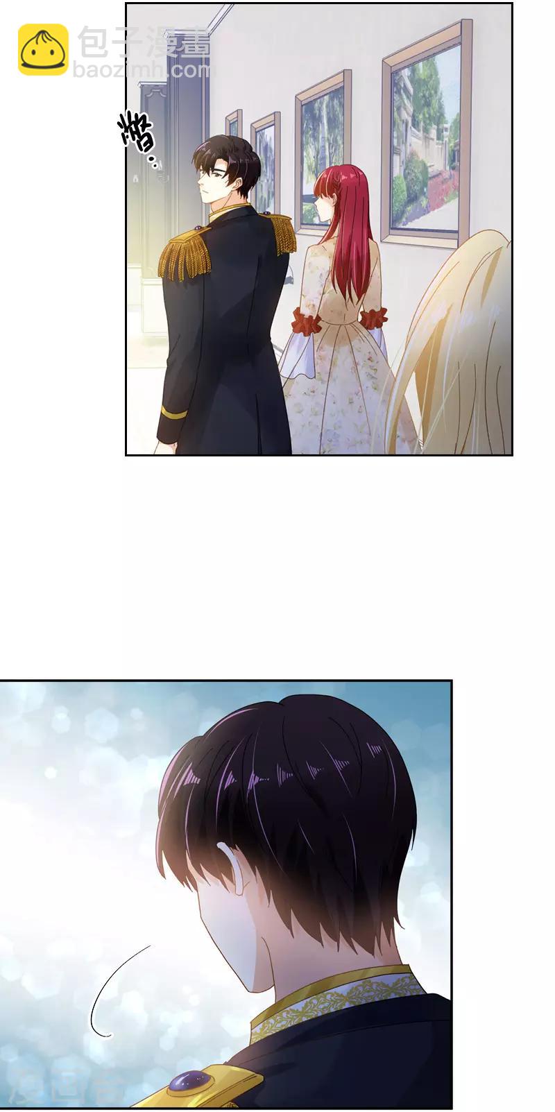 第85话 你的心思我再了解不过-第87话