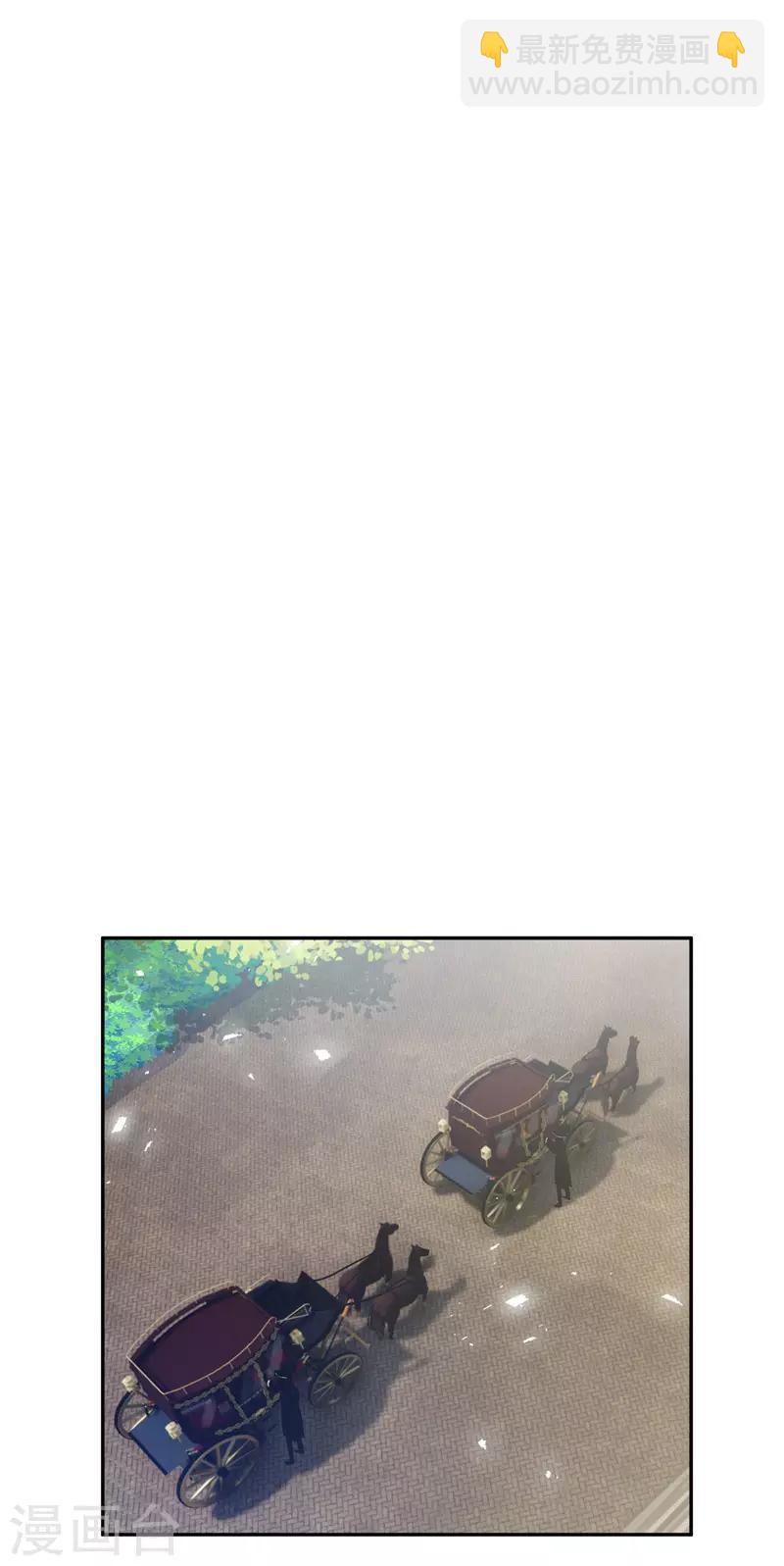 第85话 你的心思我再了解不过-第87话