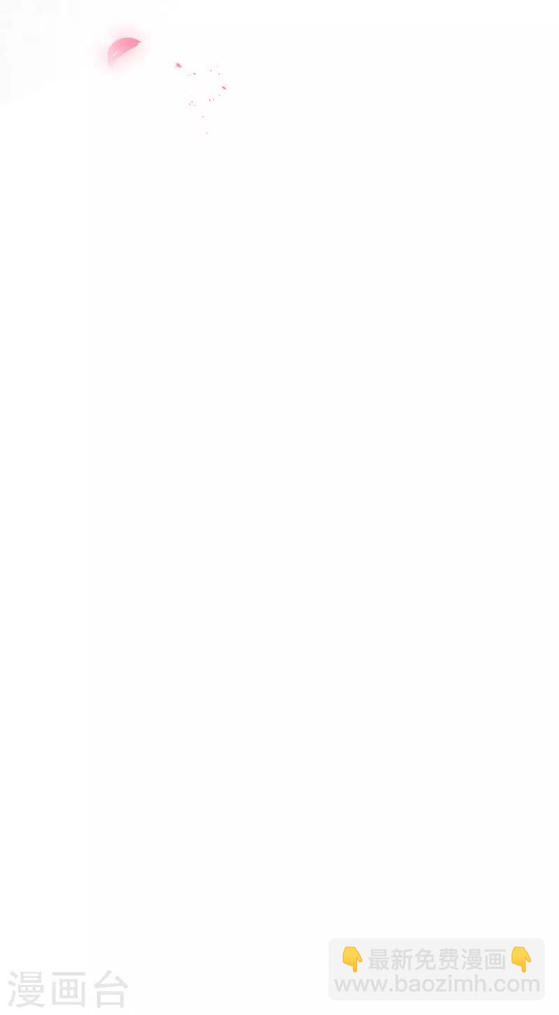 第87话 莱恩的过去-第89话