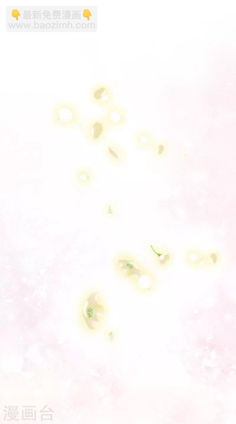 第91话 艾莎的过去-第93话