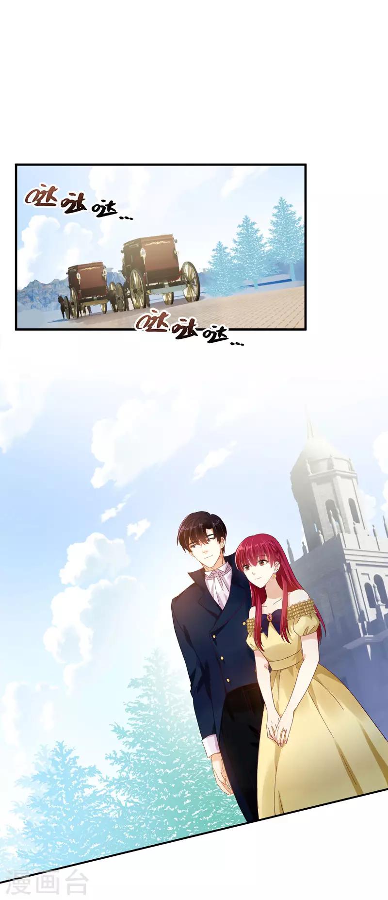 第97话 送别-第99话