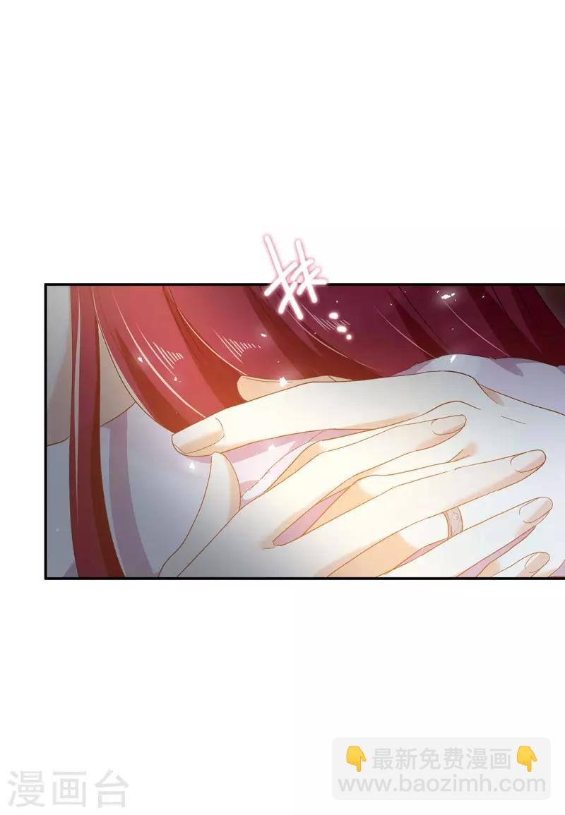 第97话 送别-第99话