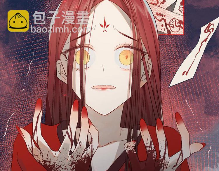 新作预告-第1话