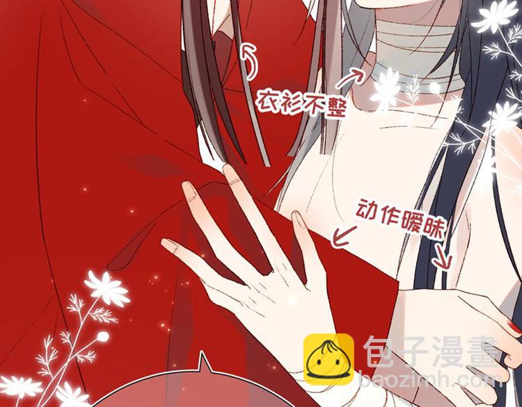 新作预告-第1话