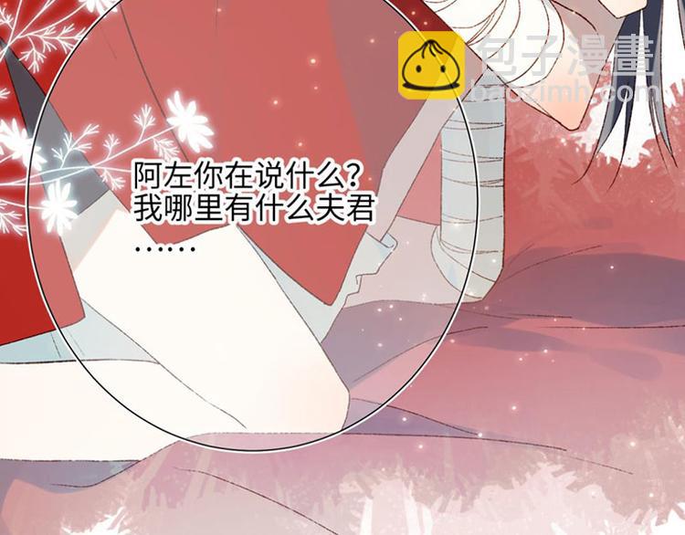 新作预告-第1话