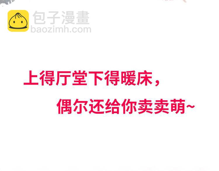 新作预告-第1话