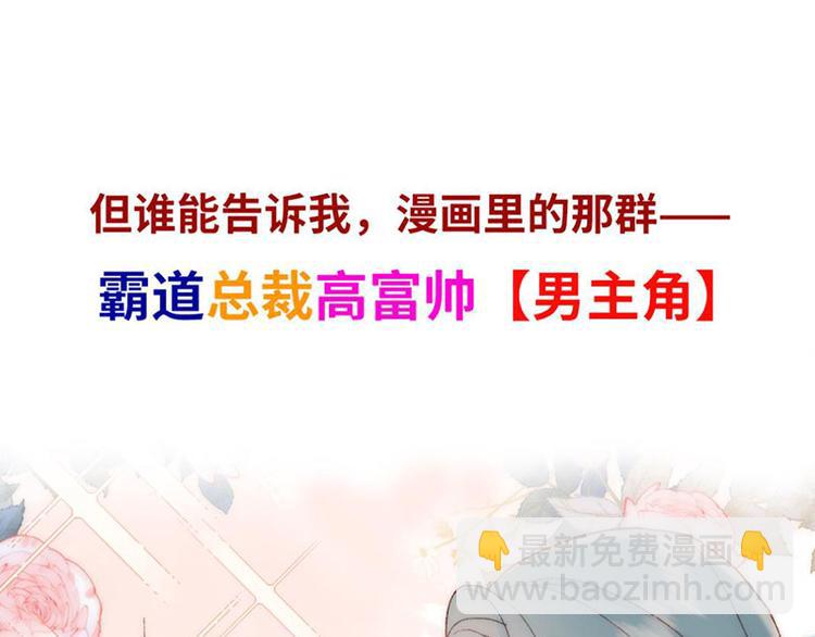 新作预告-第1话