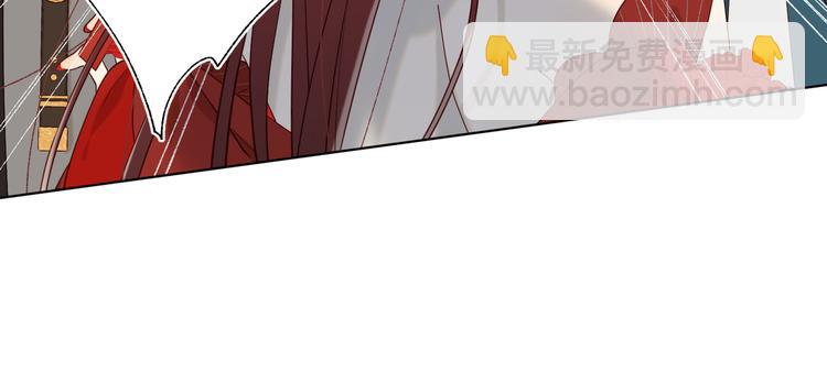 第10话 替天行道(1/2)-第11话