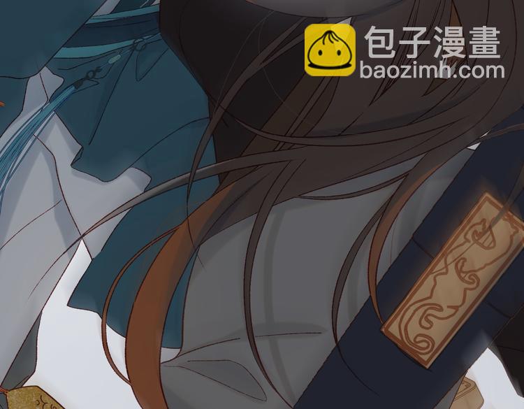 第10话 替天行道(1/2)-第11话