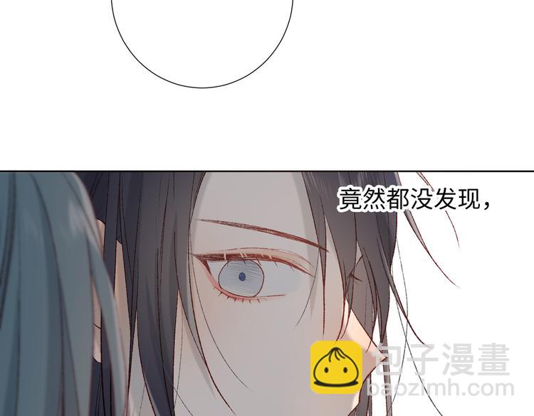 第10话 替天行道(1/2)-第11话