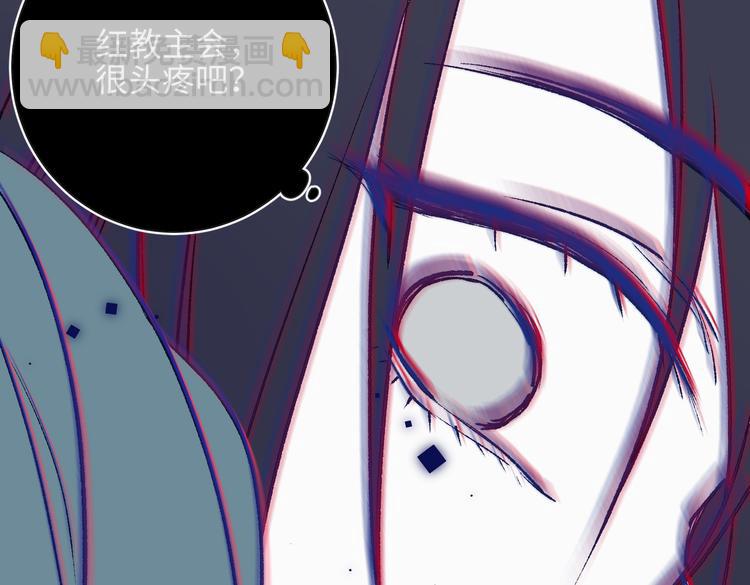 第10话 替天行道(1/2)-第11话