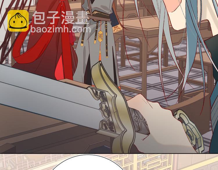 第10话 替天行道(1/2)-第11话