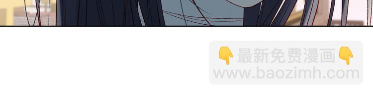 第10话 替天行道(1/2)-第11话