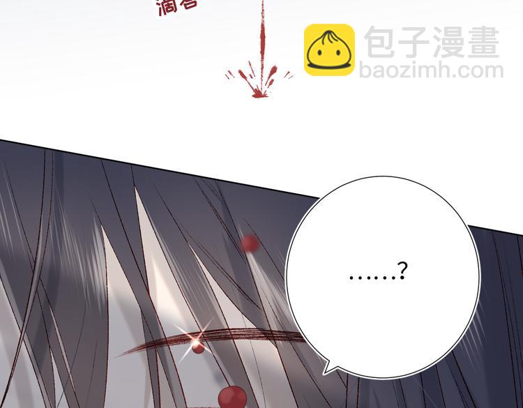 第10话 替天行道(1/2)-第11话