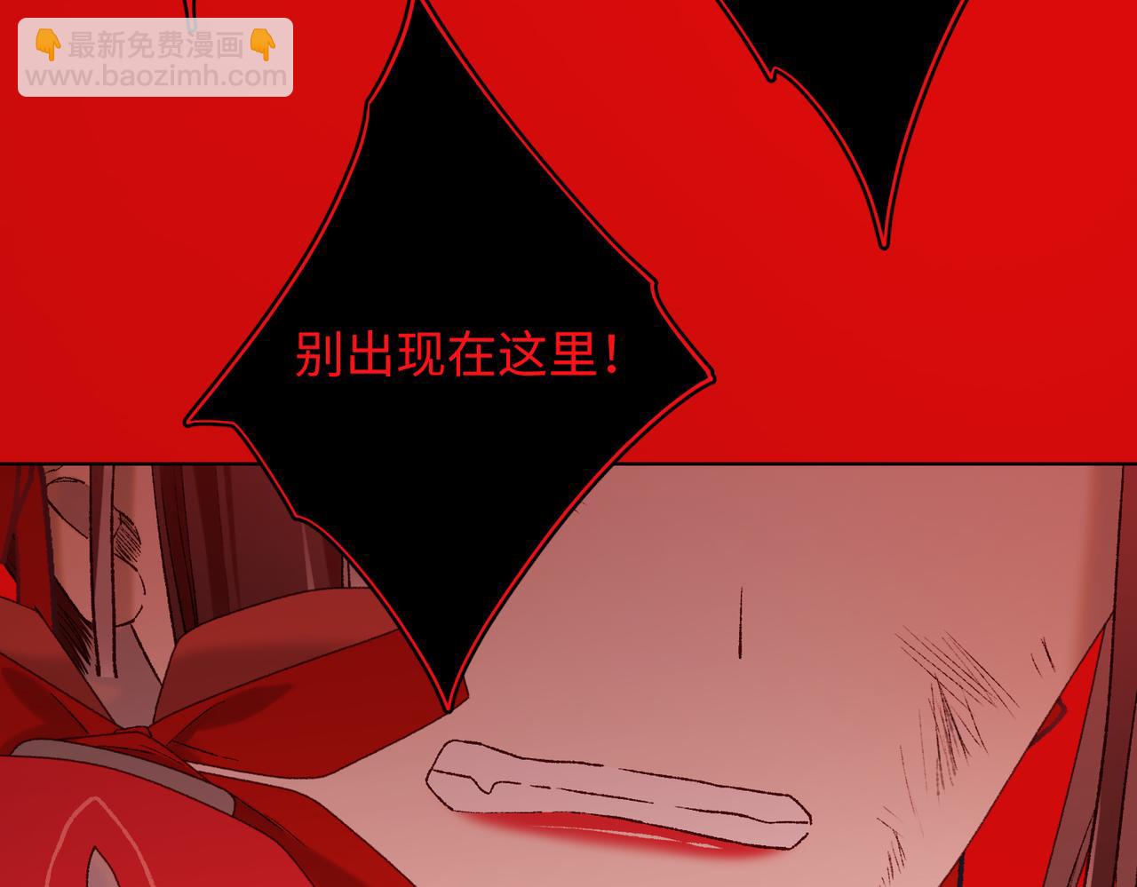 第98话  麟(1/3)-第101话