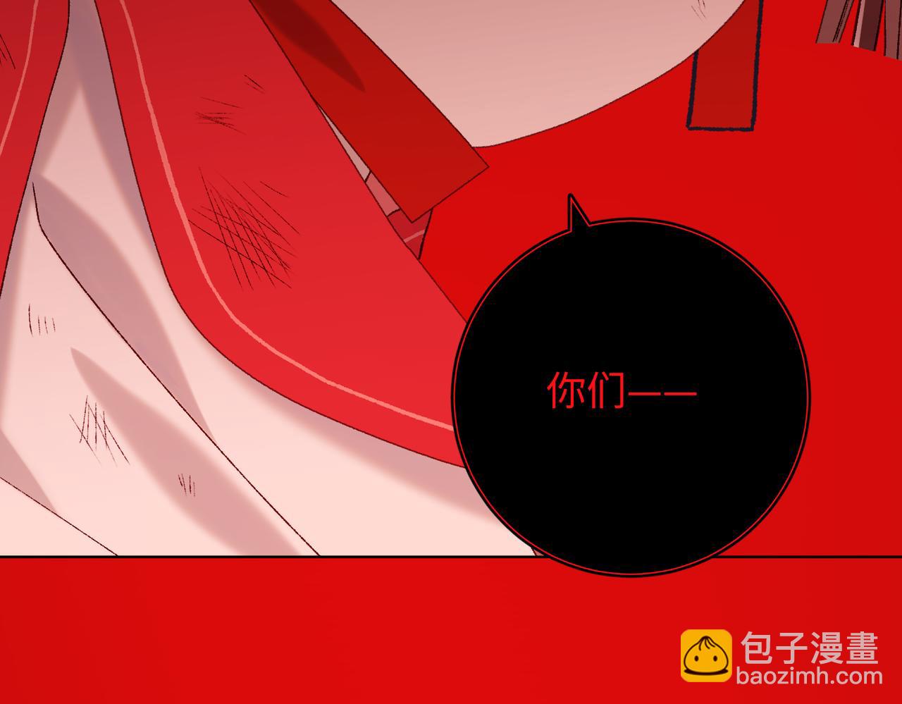 第98话  麟(1/3)-第101话