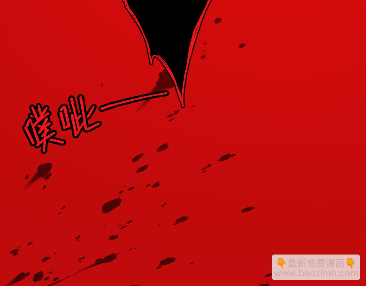 第98话  麟(1/3)-第101话