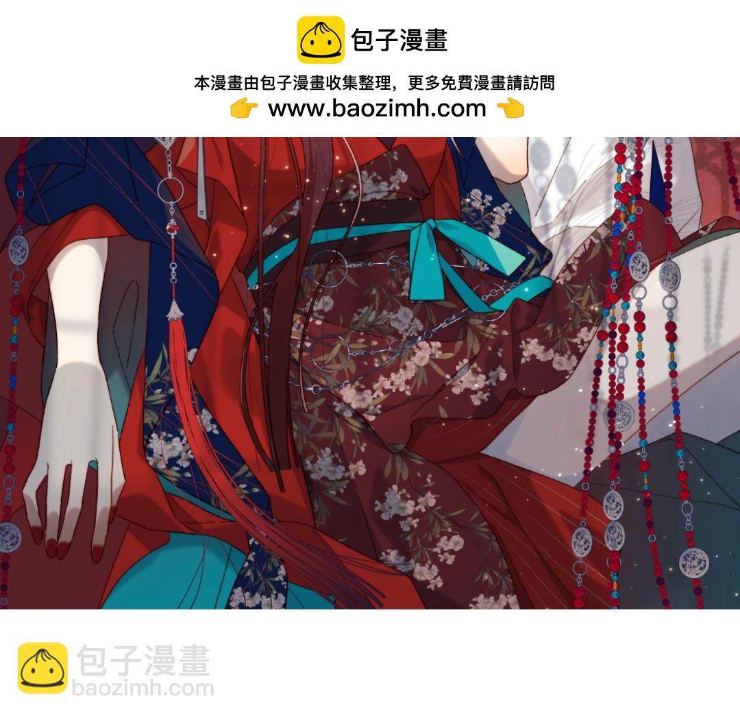 第98话  麟(1/3)-第101话